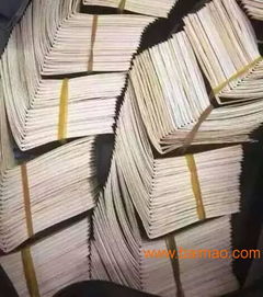 馬來西亞、新加坡、泰國和柬埔寨 簽證辦理、商務(wù)出行及旅游服務(wù)全攻略