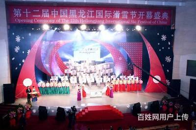 文化傳媒活動的策劃、合同與執行 以光線傳媒為例看會議展覽服務的專業實踐